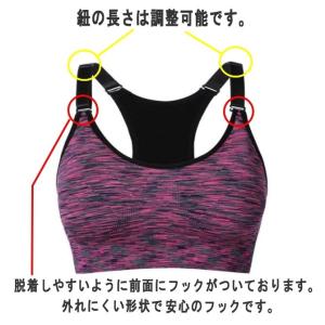 スポーツブラ 揺れない 水着 スポブラ 水陸両...の詳細画像5