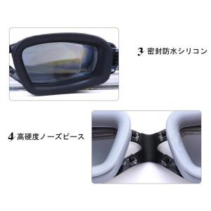 ゴーグル 度付きミラーゴーグル スイムゴーグル...の詳細画像3