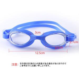 スイムゴーグル スイミングゴーグル 大人 水泳...の詳細画像1