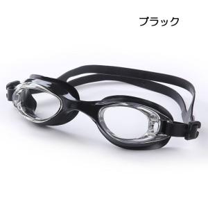 スイムゴーグル スイミングゴーグル 大人 水泳...の詳細画像5