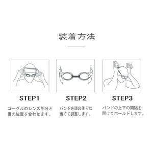 ゴーグル 度付きゴーグル CP スイムゴーグル...の詳細画像5
