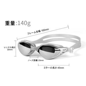 ゴーグル ミラーゴーグル スイムゴーグル スイ...の詳細画像5