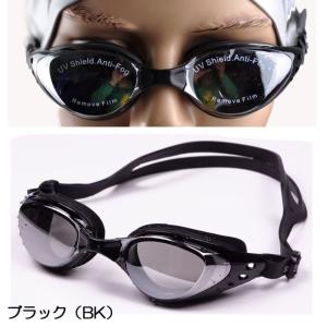 ゴーグル 度付きミラーゴーグル スイムゴーグル...の詳細画像5