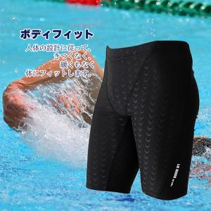 メンズ水着 競泳 フィットネス水着 メンズ 水...の詳細画像2