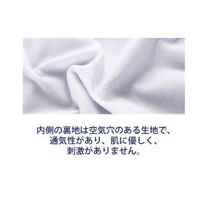 メンズ水着 競泳 フィットネス水着 メンズ 水...の詳細画像3