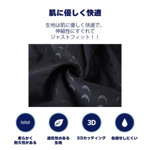 メンズ水着 競泳 フィットネス水着 メンズ 水...の詳細画像4