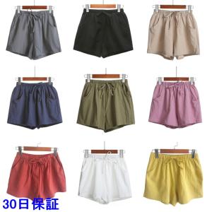 サーフパンツ レディース ランニング ジョギング