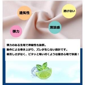 インナーショーツ 水着用 YM スイムショーツ...の詳細画像4