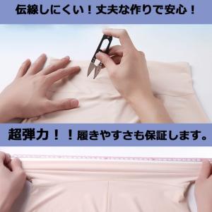 インナーショーツ 水着用 YM スイムショーツ...の詳細画像5