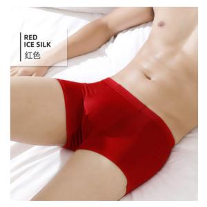 メンズ インナーショーツ YM 水着用インナー...の詳細画像3