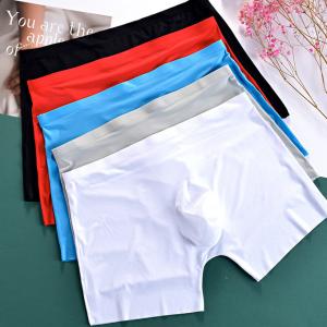 メンズ インナーショーツ YM 水着用インナー...の詳細画像1