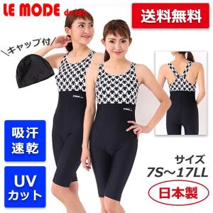 フィットネス水着 レディース 競泳水着 ワンピース スイムウェア