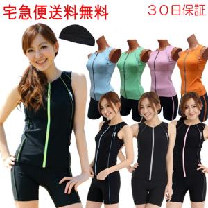 フィットネス水着 レディース スイムキャップ セット セパレート 大きいサイズ 体型カバー 水着 めくれ防止 NSMB108｜lemode1