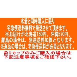 カップ パット パッド 水着レディース フィッ...の詳細画像2