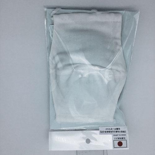 (数量限定)抗菌 ガーゼ マスク 男性使える 大きめ Lサイズ 全国送料430円
