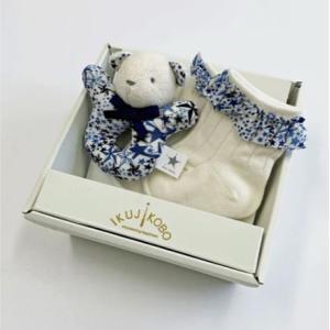 ラトルソックスギフトセット ネイビー