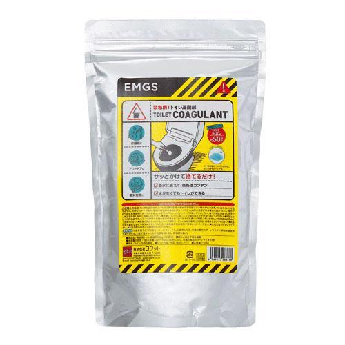 緊急用トイレ凝固剤 50回分