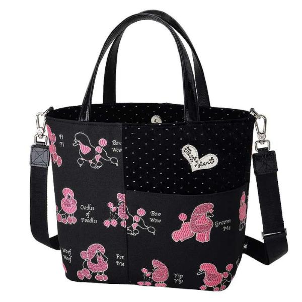 Think Bee！シンクビー ビーランドトートバッグ ピンクプードル