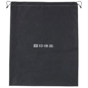 印傳屋 印伝 7011 しらべ手提げバッグ すずらんの詳細画像4