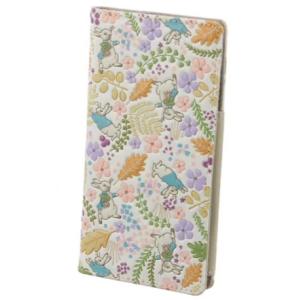 浅草文庫 ピーターラビットスマホケース パープル