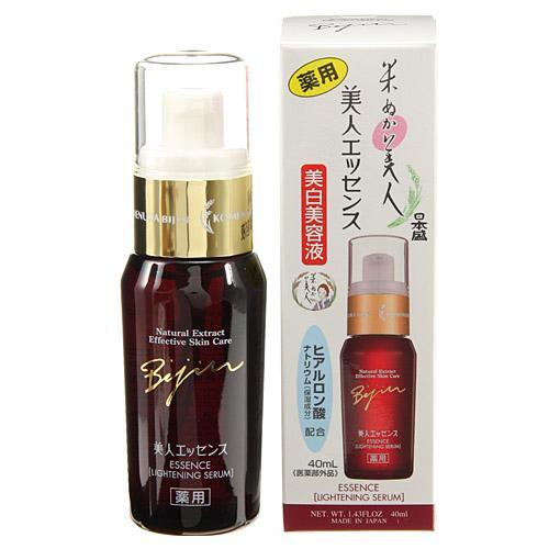 米ぬか美人 美人エッセンス（美白美容液）