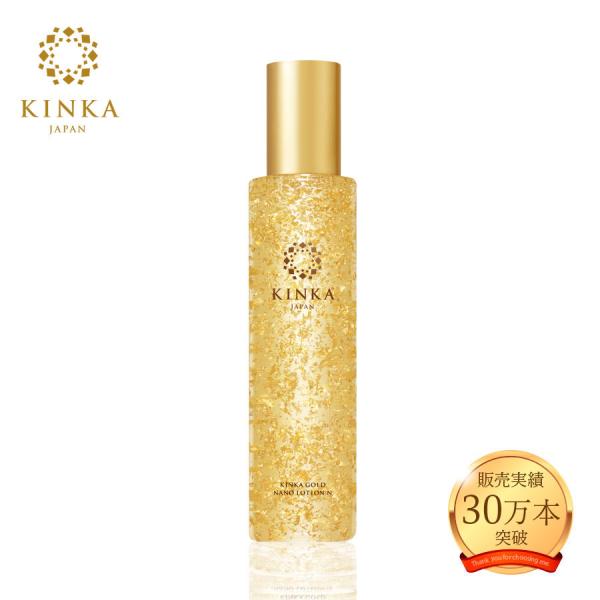 金華ゴールド ナノローション