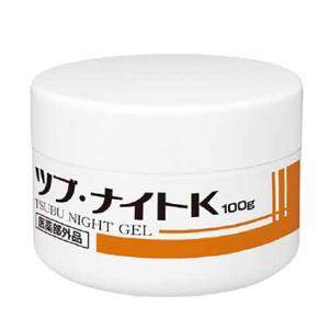 キッスイ ベルロージィ リフトローションモイスト 順次パッケージ変更