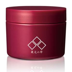 キッスイ ベルロージィ リフトローションモイスト 順次パッケージ変更