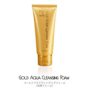 キッスイ ベルロージィ リフトローションモイスト 順次パッケージ変更