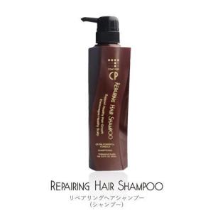 キッスイ ベルロージィ リフトローションモイスト 順次パッケージ変更