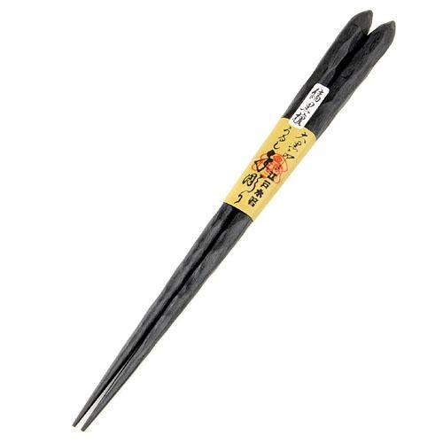 江戸木箸 うるし手彫縞黒檀 一半 全国送料430円