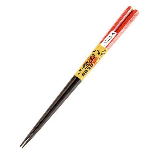 江戸木箸八角上塗 銀河 全国送料430円