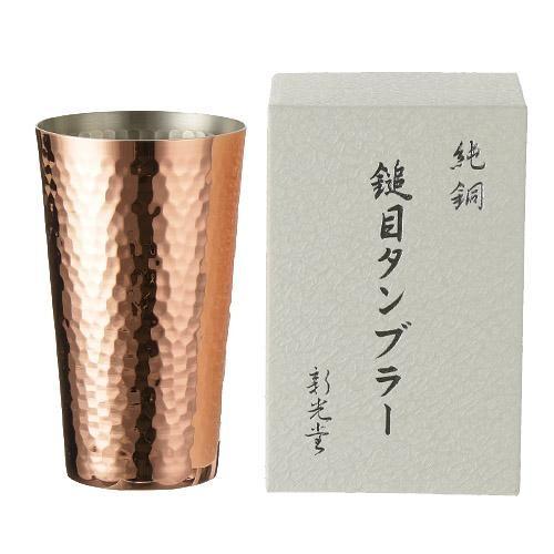 タンブラー350ml白箱