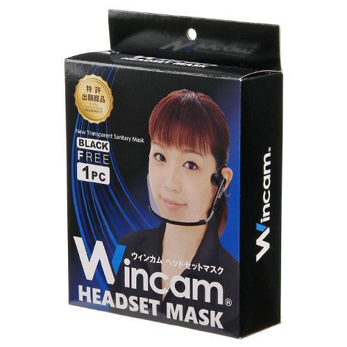 ウィンカム ヘッドセットマスク（1個入り）ブラック