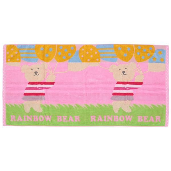 レインボーベア ストーリー バスタオル