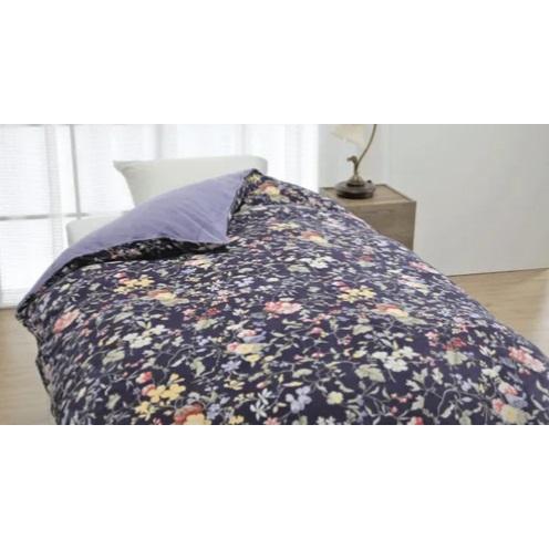 キルバーンあったか掛けふとんカバー シングル ブルー