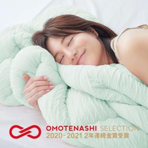 カシミヤ毛布(毛羽部分) 西川 FQ83052025 : スマホカバー専門店