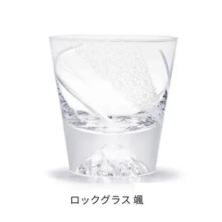 江戸切子 富士山ロックグラス 颯（はやて）