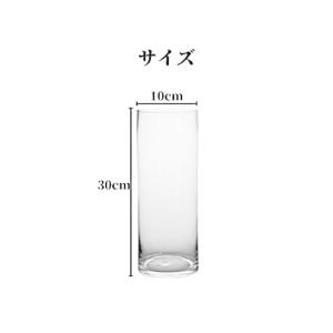 倒れない花瓶の商品一覧 通販 Yahoo ショッピング