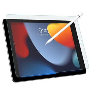 iPad 9 フィルム 2021 ATiC 第9世代 iPad 10.2 ペーパーライクフィルム iPad 第8/7世代 10.2インチ(2021/2｜lemonbb