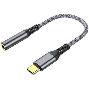 LEIZHAN「TYPE-C to 3.5mm」イヤホンジャックアダプタ USB-C&amp;3.5mmオー...