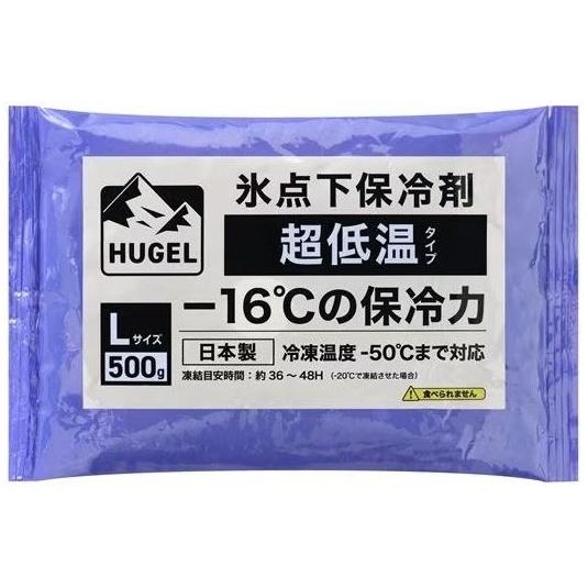 Lサイズ ソフトタイプ 保冷剤 アイリスオーヤマ アウトドア レジャー 超低温 -16℃の高い保冷力...