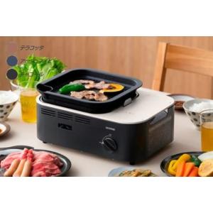 Iwatani（イワタニ） ミニマルS コンロ＋別売り専用プレート＋カバー