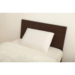 トゥルースリーパー（True Sleeper） 低反発万能まくら 低反発 万能