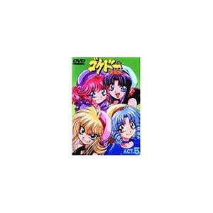 ゴクドーくん漫遊記 Dvd 映像ソフト の商品一覧 通販 Yahoo ショッピング