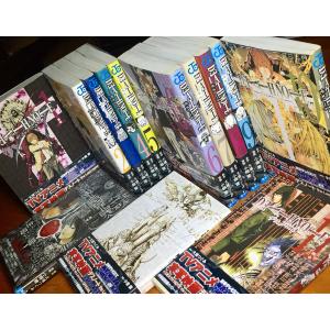 新品 / デスノートDEATHNOTE(1-12巻 全巻+13巻) 全巻セット