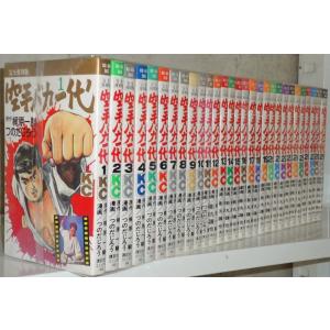 タイガーマスク DVD-COLLECTION 全巻 Vol.1〜Vol.4＜完＞ セット : 脳