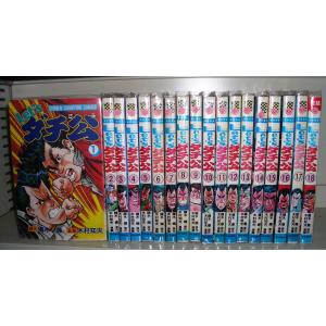 新品 / ワンパンマン (1-35巻 最新刊) 全巻セット : 漫画全巻ドット