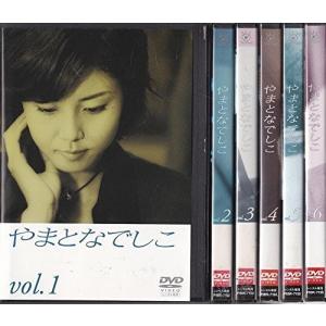 やまとなでしこ【レンタル落ち／ケース無し】全6巻 [DVDセット]