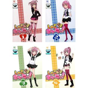 しゅごキャラ セットの商品一覧 通販 Yahoo ショッピング